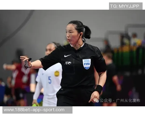 七名中国足协裁判入选2026年女子亚洲杯创历史新高彰显裁判实力 七名中国足协裁判入选2026年女子亚洲杯创历史新高彰显裁判实力
